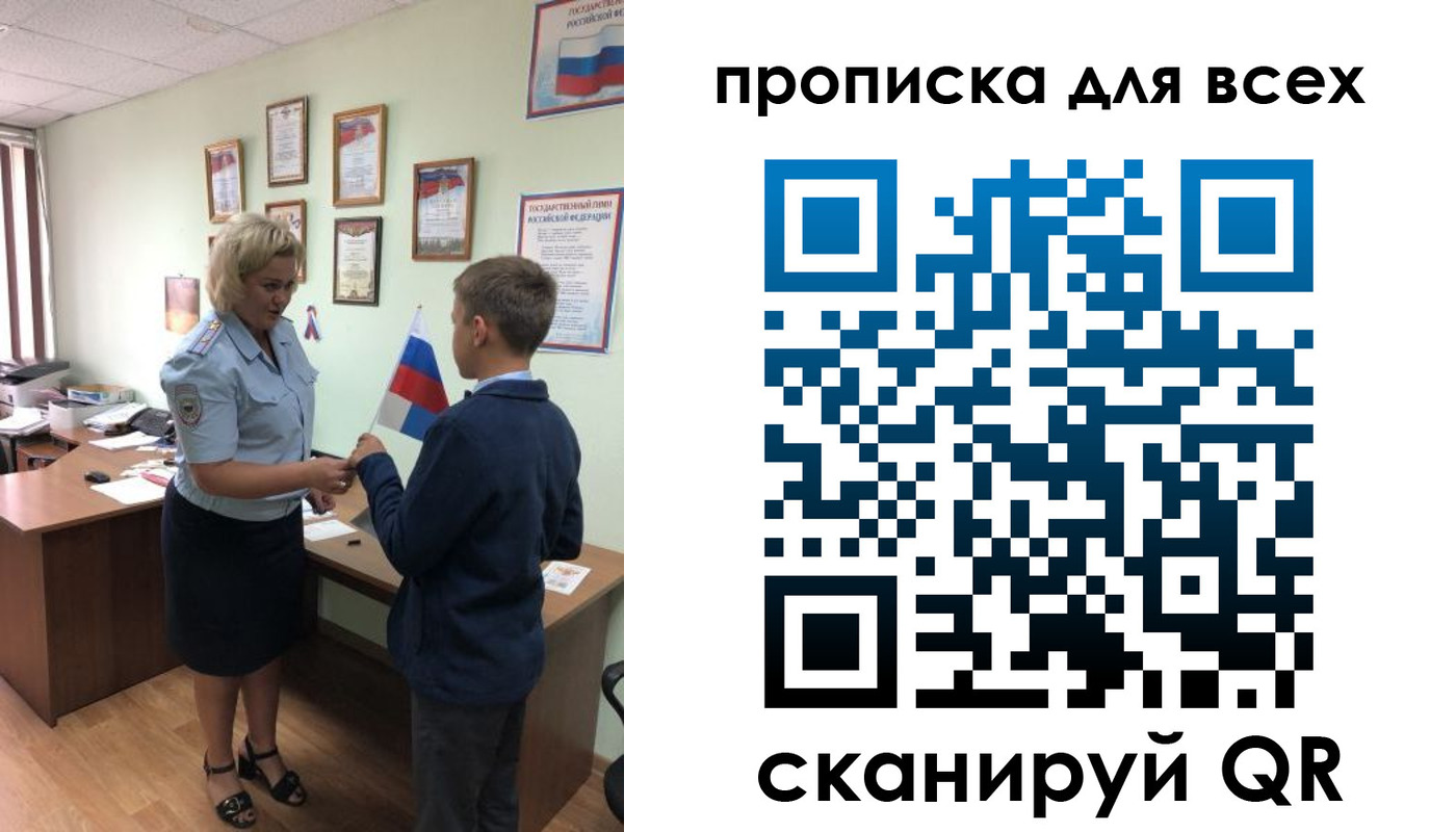 форма 3 в Нерехте